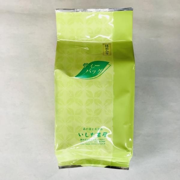 抹茶の本場宇治は山政小山園 四方の薫30g【抹茶】 - 静岡森町