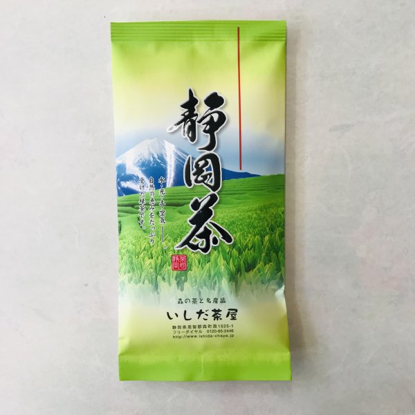 静岡茶 深むし茶100g×６個 送料無料 かのう茶店 お茶煎茶緑茶格安