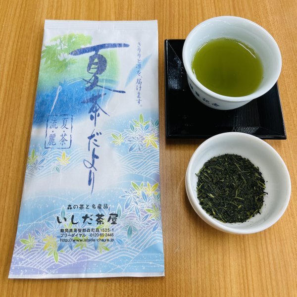 静岡茶 上級煎茶 深山 100g - 酒