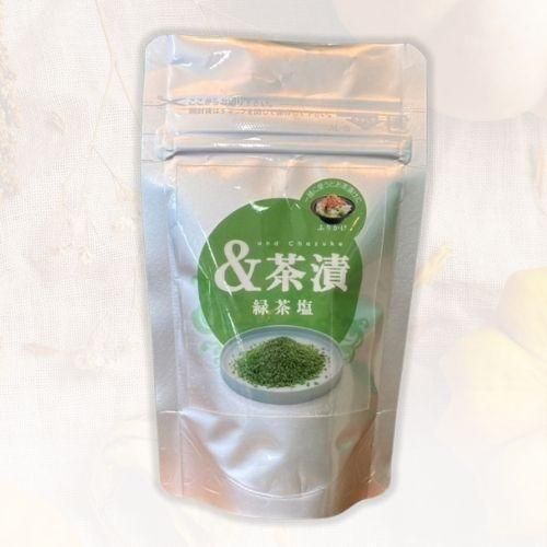 抹茶 宇治抹茶 山政小山園 四方の薫 30g 5個 松風 30g 1個 新品 抹茶/MATCHA/powdered grenn tea】 四方の薫 30g入り 山政小山園 薄茶