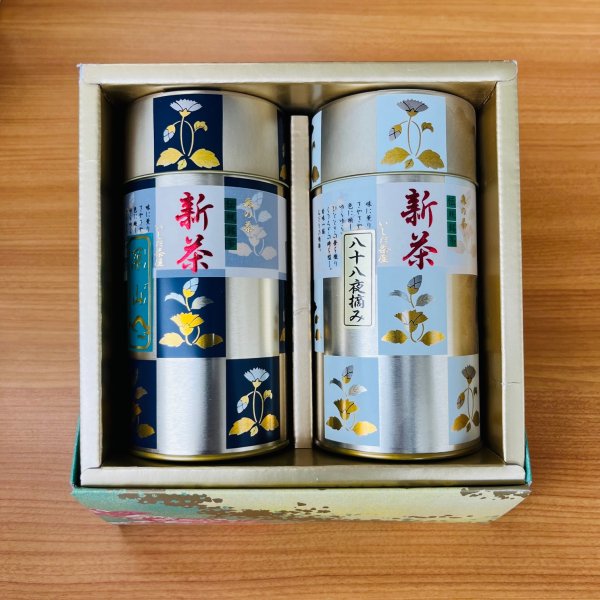 和紅茶ティーバッグ 2g×20ヶ入 - 静岡森町 美味しいお茶 いしだ茶屋