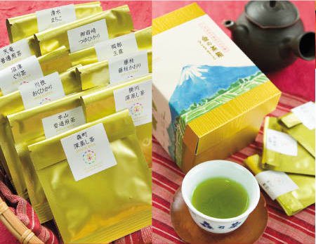 お-32 金の茶箱（きんのちゃばこ）静岡茶飲み比べ一煎パック詰め合わせ（8g×10産地） - 静岡森町 美味しいお茶 いしだ茶屋  公式通販サイト-緑茶の甘みと旨味の本格茶