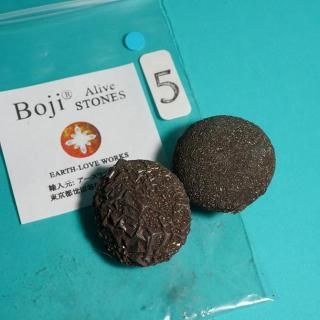 Earth Love Works - 天然石ショップ「ワイオリ」 パワーストーン