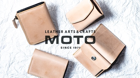 THE EXCLUSIVE – LEATHER & SILVER MOTO 2025.