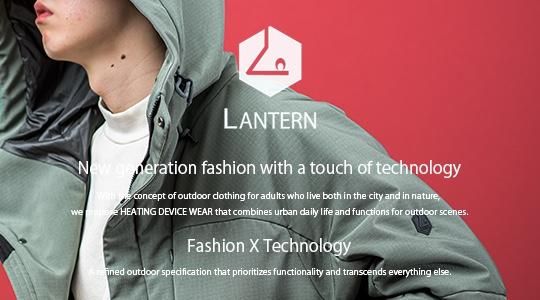 LANTERN 3rd Season Pre-Order in Tokyo POP-UP