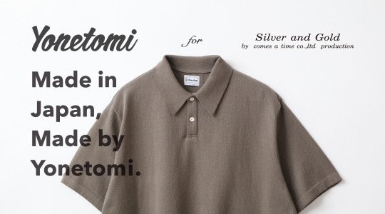 YONETOMI KNIT POLO for Silver and Gold