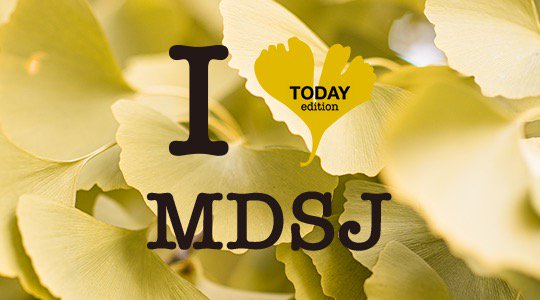 TODAY edition  SG I LOVE MDSJ.