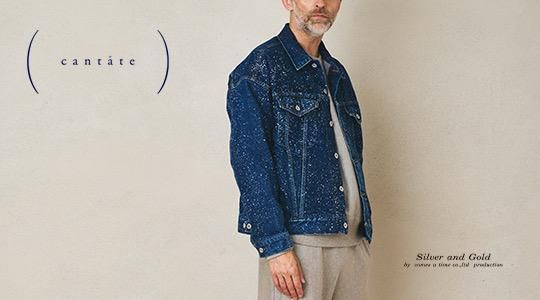 ハグオーワー シルバー＆ゴールドラメエスニックフリ ンジブラウス ハグオーワー シルバー＆ゴールドラメエスニックフリ