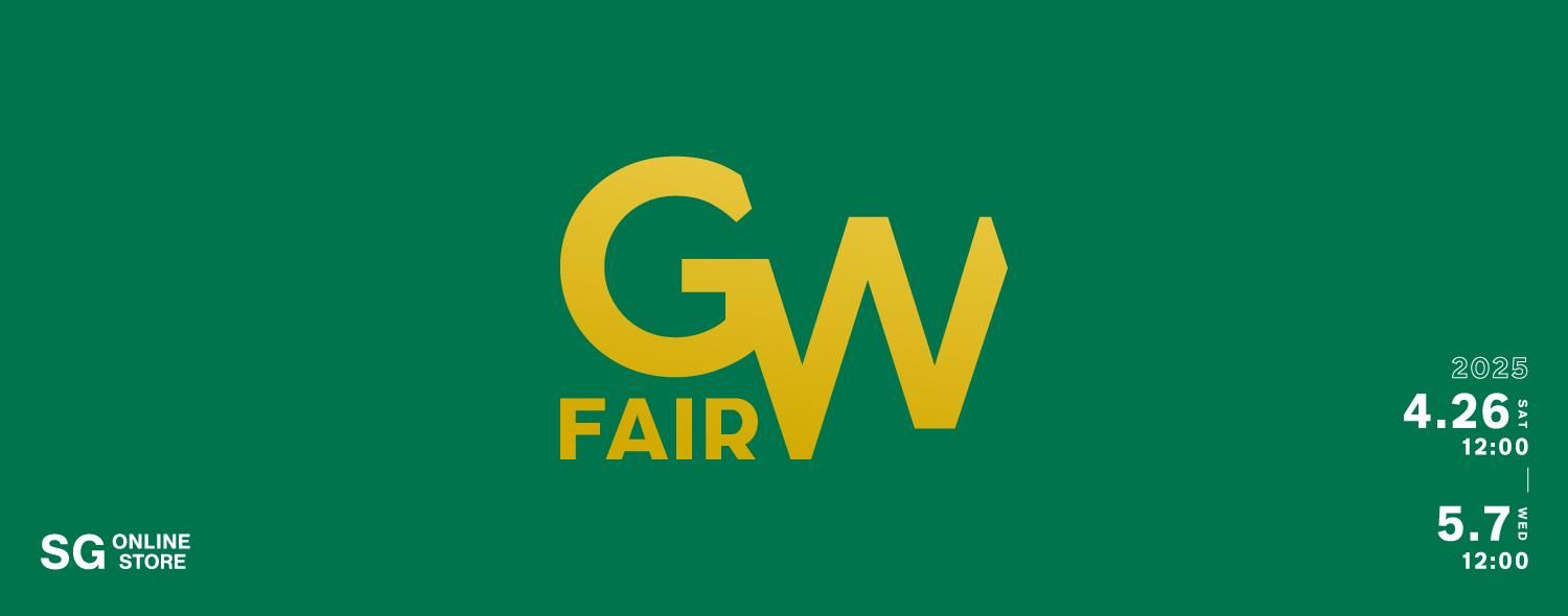 GW FAIR