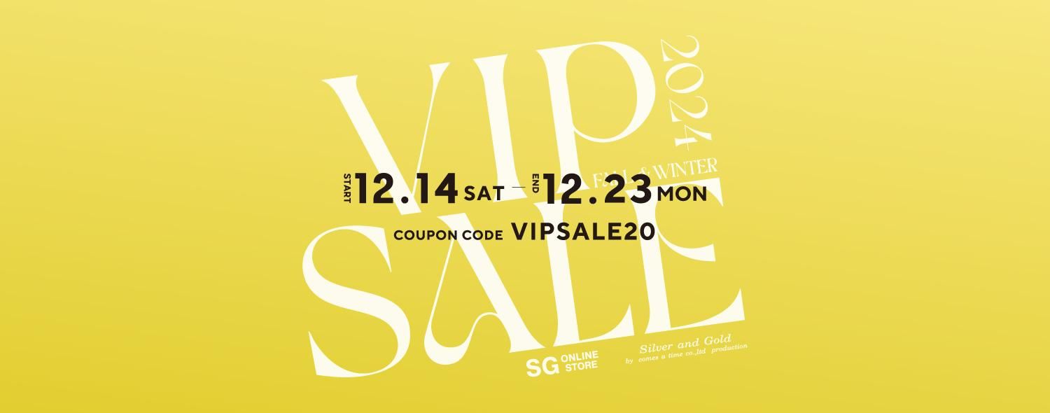 SG Online Store VIP SALE