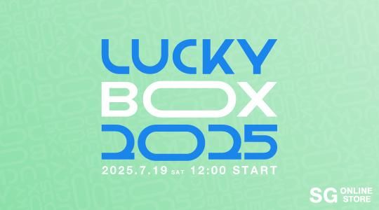 LUCKY BOX