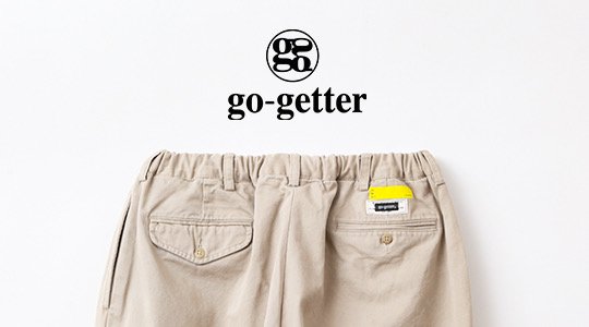 go-getter