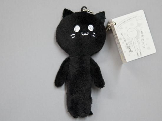 ゆきお ねこすけ - 飛騨高山 おみやげの羽根や