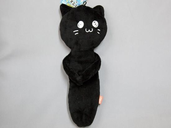 ゆきお マグネット入り ねこすけ - 飛騨高山 おみやげの羽根や