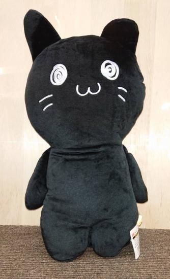 Amazon.co.jp: 匿名配送かやぬゆみ もちもちなねこのぬいぐるみ