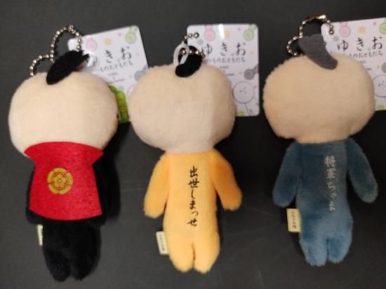 ゆきお　ご当地　まとめ売り　お土産　武将シリーズあり 武将シリーズ】ゆきお 織田信長 豊臣秀吉 徳川家康 - 飛騨高山