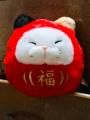 Ҥޤ󤸤夦ʡޡߡޡ<img class='new_mark_img2' src='https://img.shop-pro.jp/img/new/icons15.gif' style='border:none;display:inline;margin:0px;padding:0px;width:auto;' />