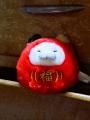 Ҥޤ󤸤夦ʡޡߡޡʾ<img class='new_mark_img2' src='https://img.shop-pro.jp/img/new/icons15.gif' style='border:none;display:inline;margin:0px;padding:0px;width:auto;' />