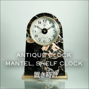 時計（ヴィエンナクロック、振り子、置き時計） - アンティークu0026オールディーズ オンラインストア
