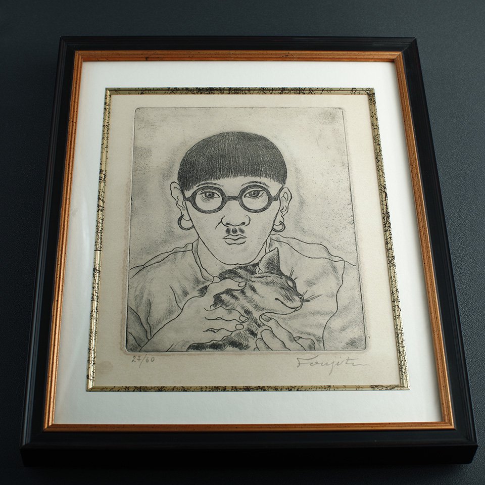 1928年 「画家の肖像」 レオナール・フジタ（藤田嗣治） コロタイプ