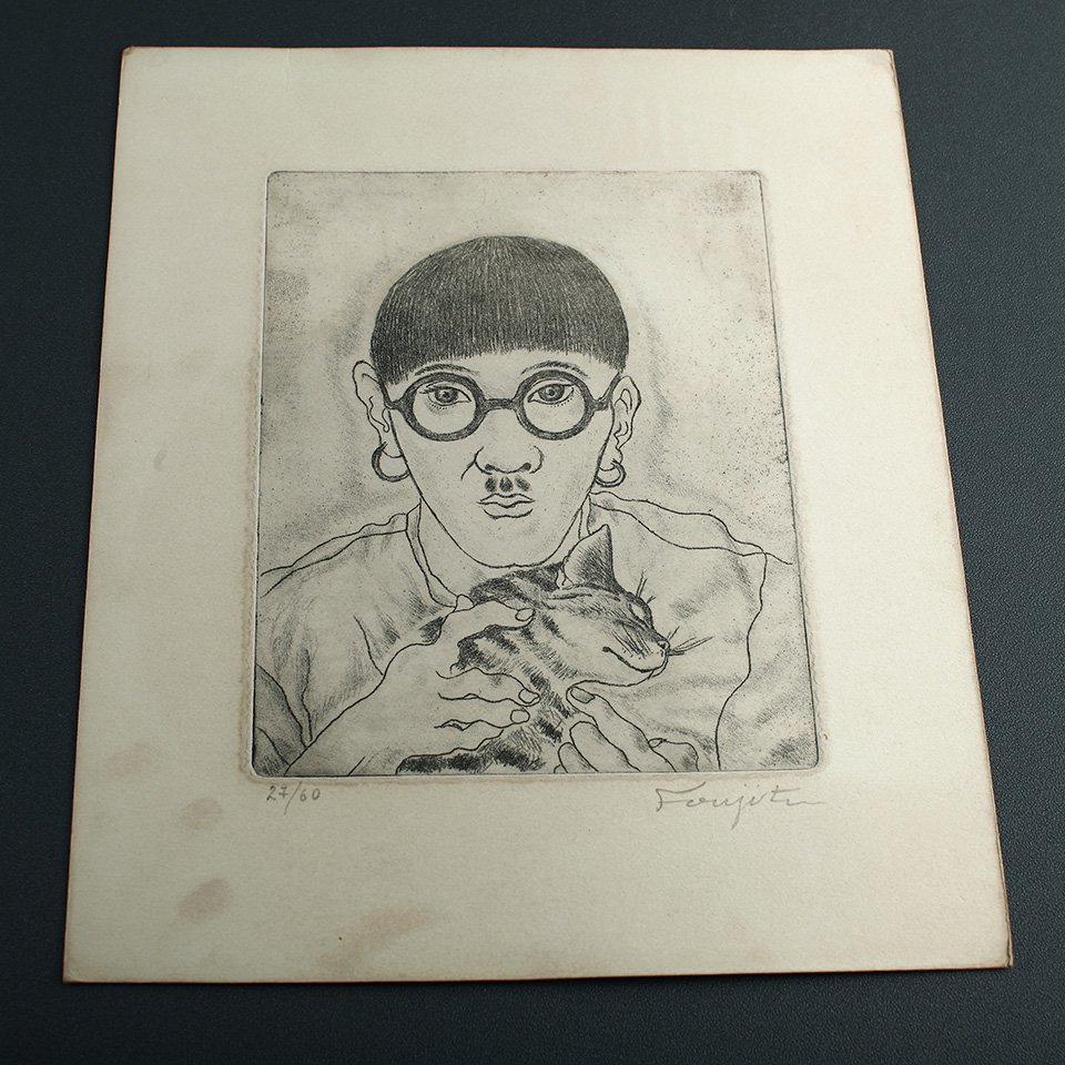 1928年 「画家の肖像」 レオナール・フジタ（藤田嗣治） コロタイプ