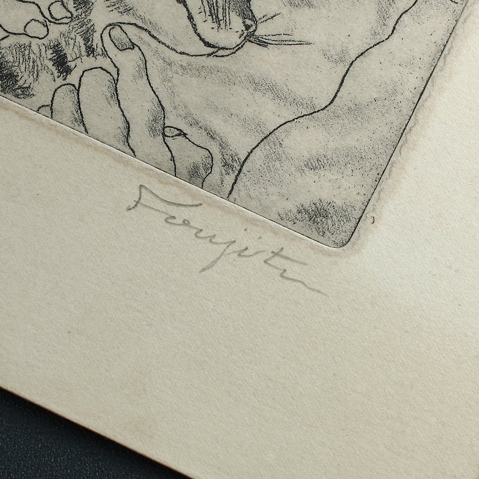 1928年 「画家の肖像」 レオナール・フジタ（藤田嗣治） コロタイプ 