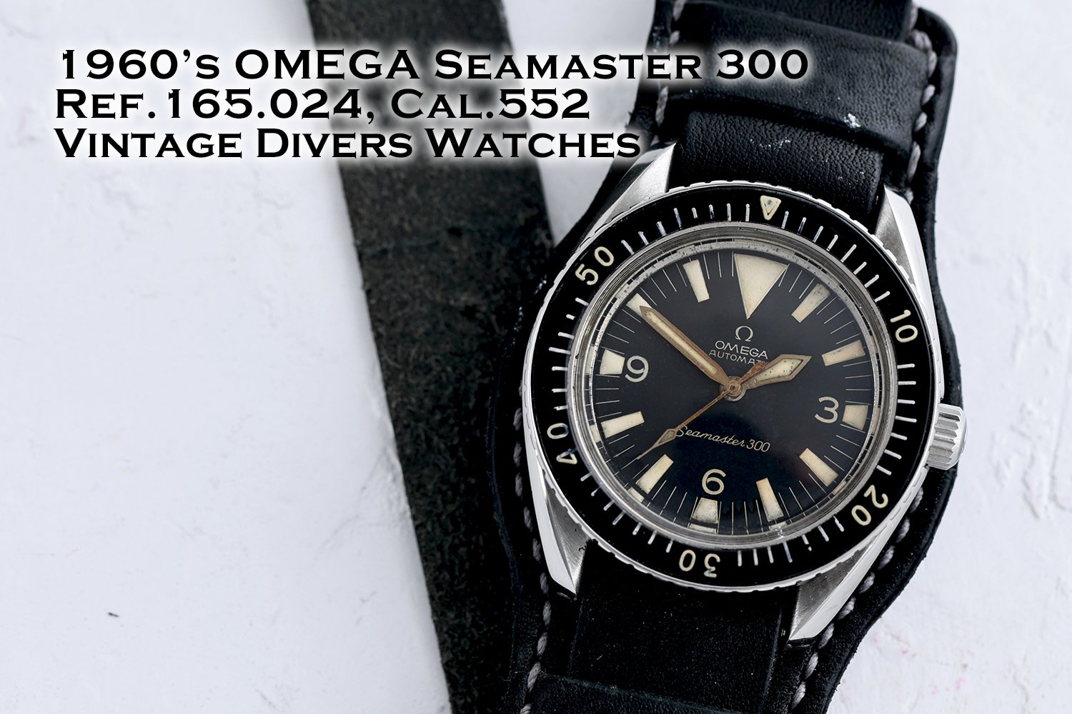 オメガシーマスター300　Ref.162.024　3rd（第三世代）1968年　ビンテージダイバーズウォッチ　Omega Seamaster 300  - アンティーク&オールディーズ　オンラインストア