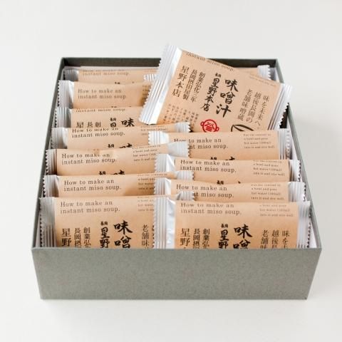 おみそしる 京橋】具だくさんみそ汁や定食が楽しめる「MI SO UP」がツイン21