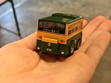 【新潟交通】かぼちゃ電車バスのチョロQ - hickory03travelers