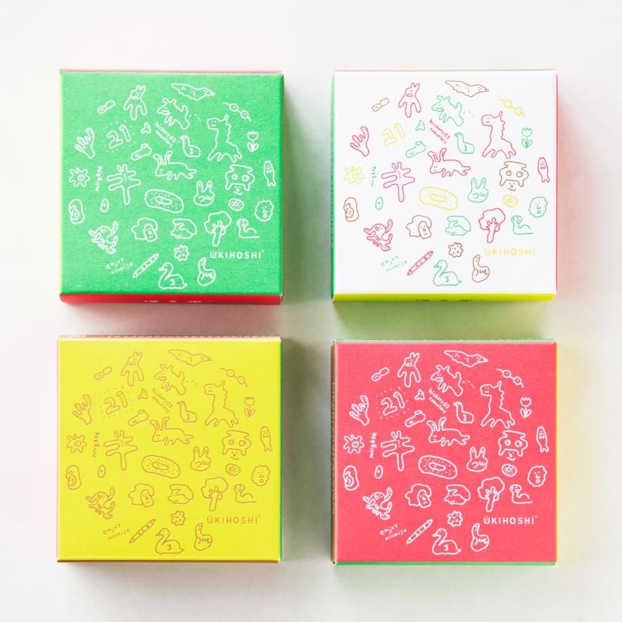 浮き星 ペーパーボックス | 浮き星に箱型パッケージが新発売!カラフル 浮き星 ペーパーボックス | 浮き星に箱型パッケージが新発売!カラフル