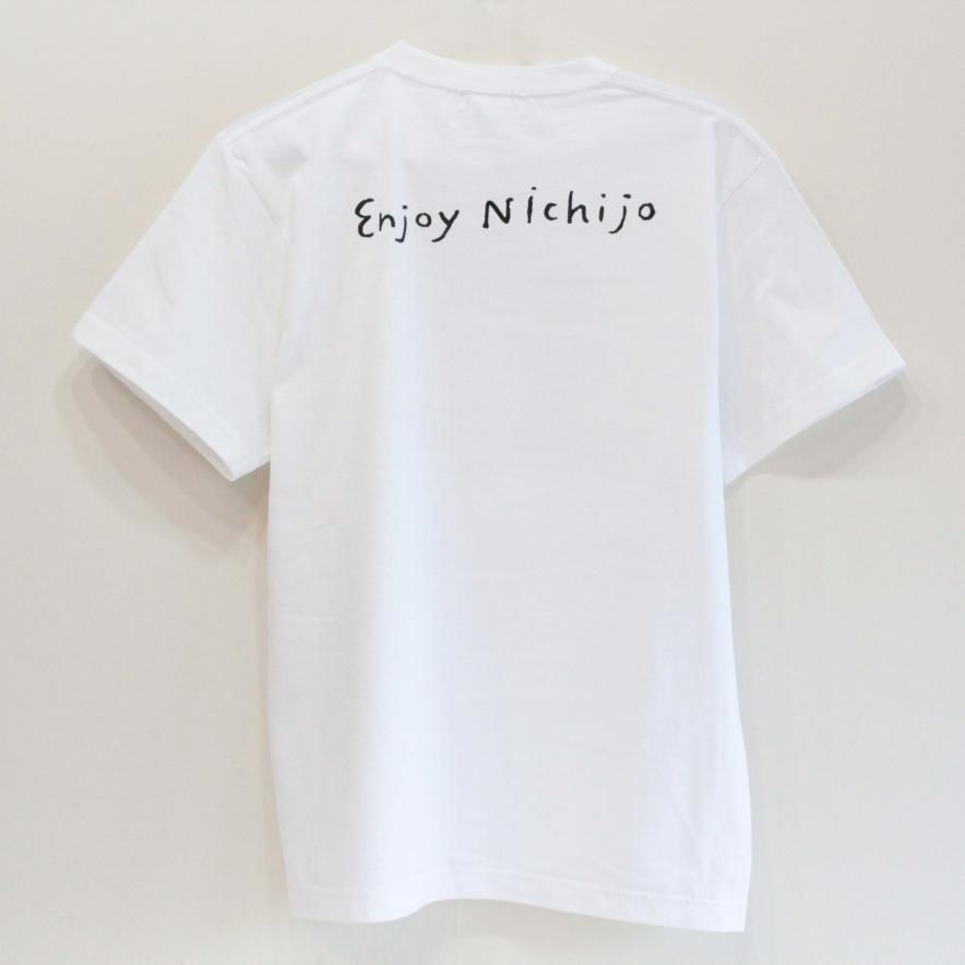 日常を楽しむときTシャツ | - hickory03travelers
