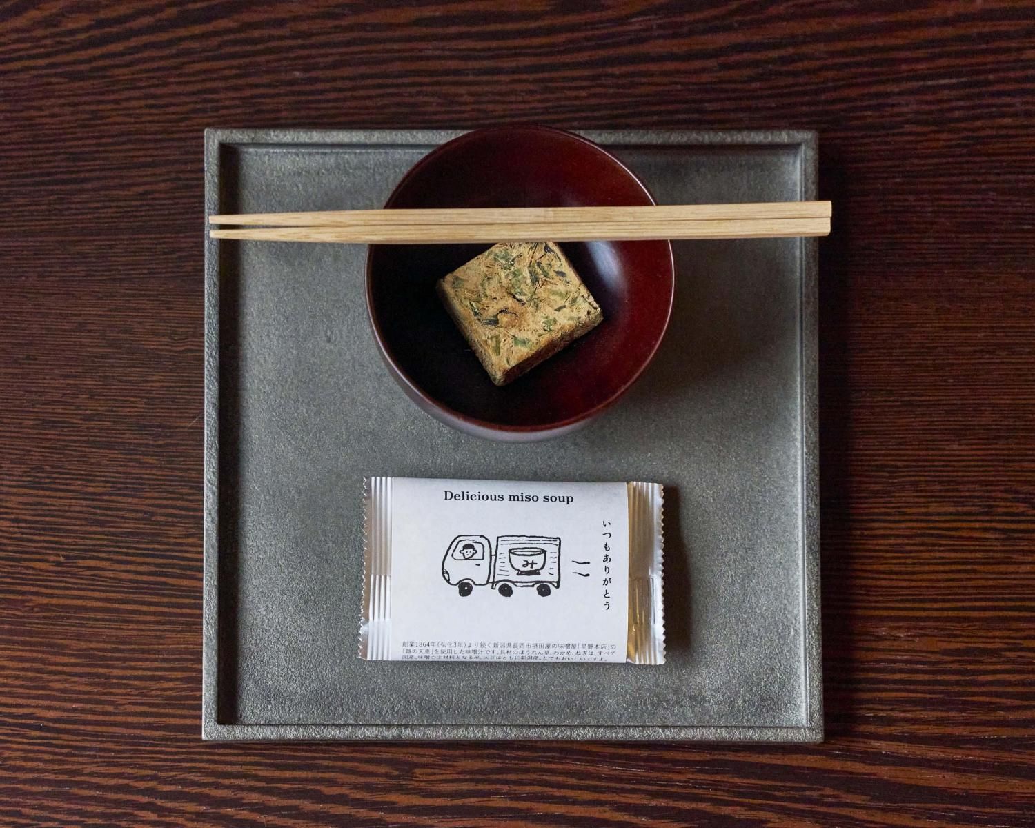 <img class='new_mark_img1' src='https://img.shop-pro.jp/img/new/icons5.gif' style='border:none;display:inline;margin:0px;padding:0px;width:auto;' />to miso ���Ĥ⤢�꤬�Ȥ��Τߤ����ڤߤ��ȥ��