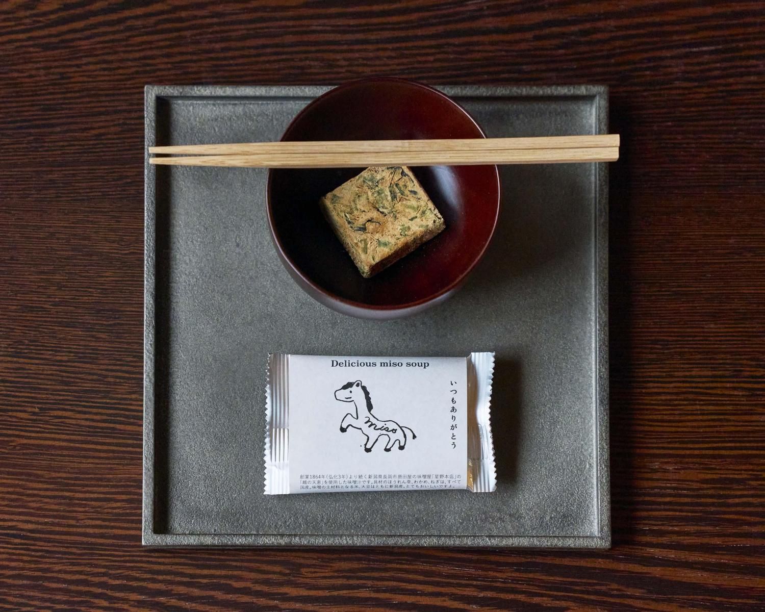 <img class='new_mark_img1' src='https://img.shop-pro.jp/img/new/icons5.gif' style='border:none;display:inline;margin:0px;padding:0px;width:auto;' />to miso ���Ĥ⤢�꤬�Ȥ��Τߤ����ڤ��ޤߤ���