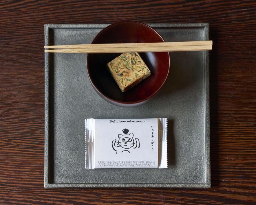 185702852.jpg?cmsp_timestamp=