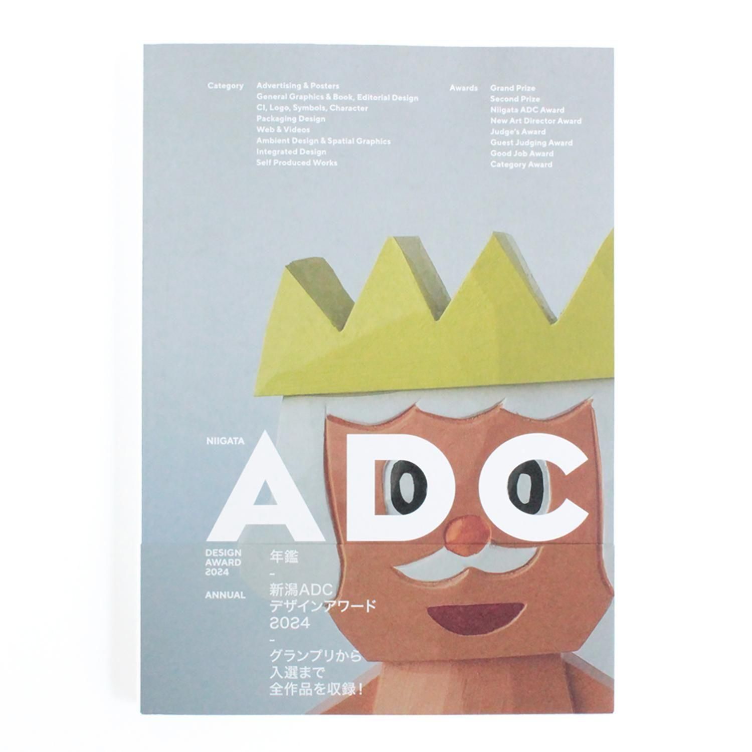 <img class='new_mark_img1' src='https://img.shop-pro.jp/img/new/icons7.gif' style='border:none;display:inline;margin:0px;padding:0px;width:auto;' />ADCǥ󥢥2024ǯ