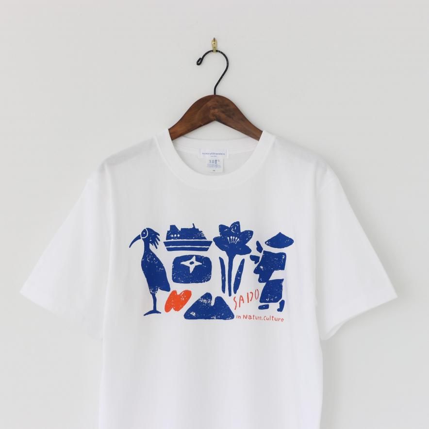 サドグラフィック Tシャツ | 佐渡の個性 - hickory03travelers