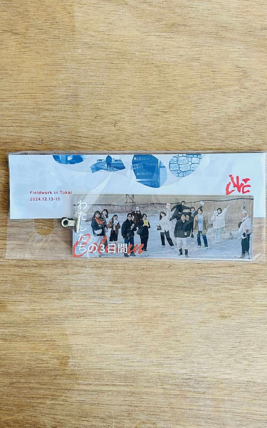 錄ߤ 3 / 1,095,000,000쳤