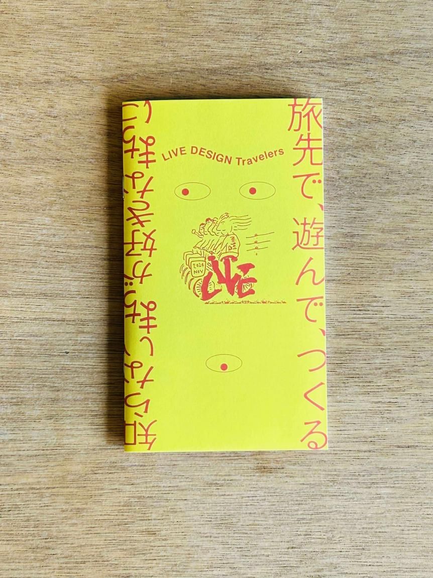LIVE DESIGN TravelersιǡͷǡĤ롡ʿ