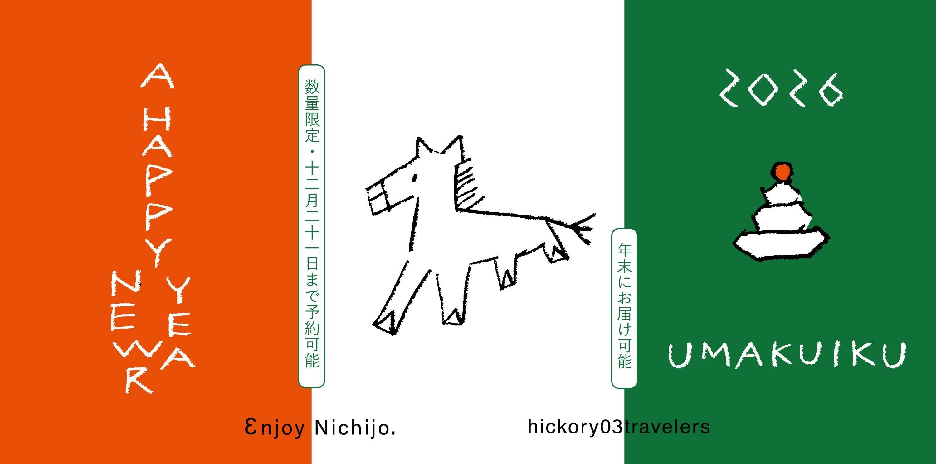 slideshow_img_db6804.jpg?