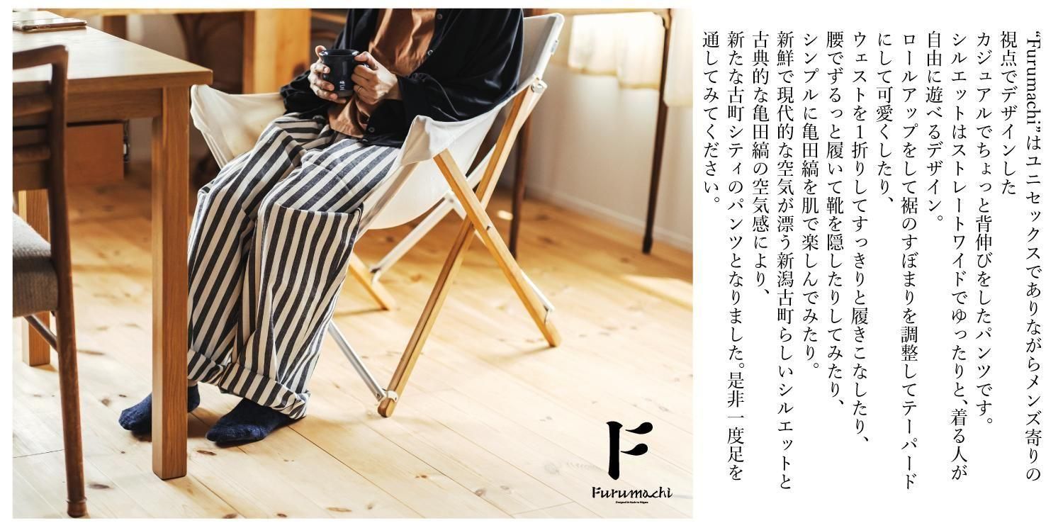 美品 45R 現行 近年モデル ヒッコリーベスト インディゴ 切替 ロゴ刺繍 3 美品 45R 現行 近年モデル ヒッコリーベスト インディゴ 切替