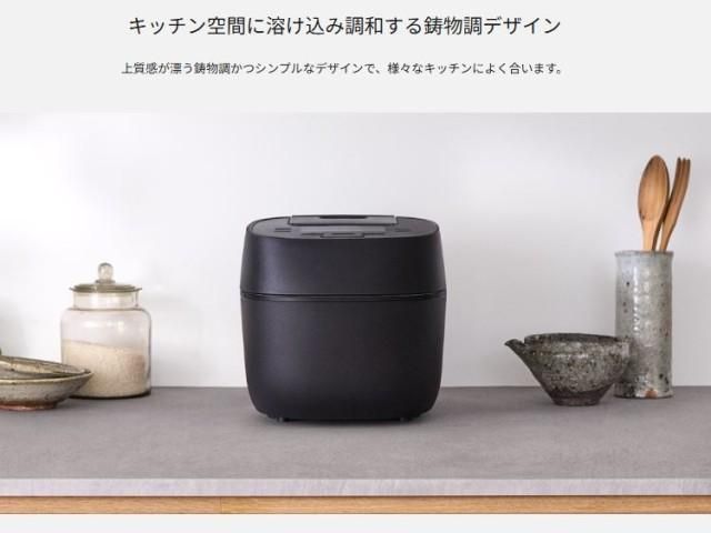 パナソニック】 炊飯器 おどり炊き ダイヤモンド竃(かまど)釜 大