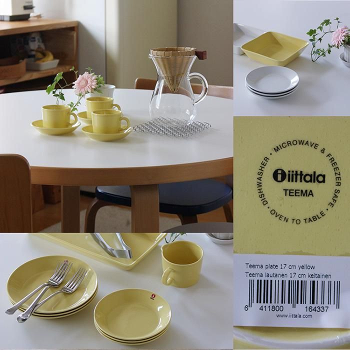 TEEMA,ƥ,̲,marimekko,ޥå