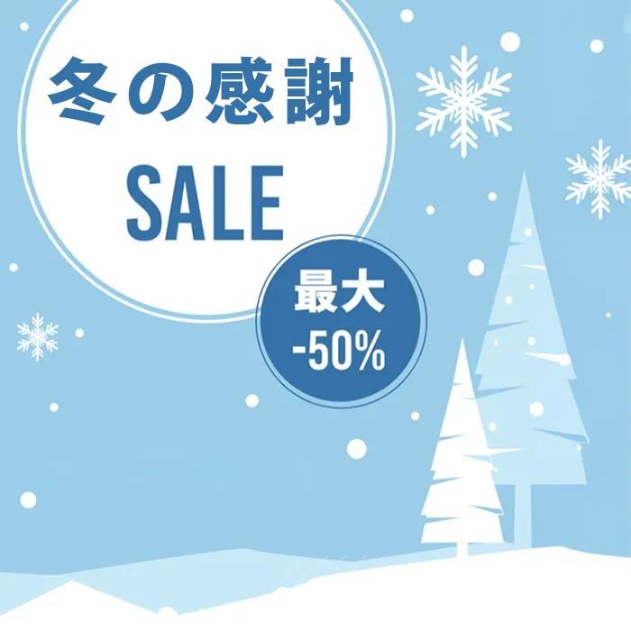 北欧雑貨 空｜北欧雑貨と北欧の生地,北欧食器の通販サイト