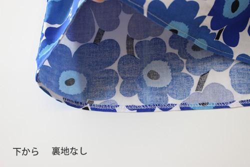 北欧雑貨 空 北欧雑貨と北欧の生地 北欧食器の通販サイト