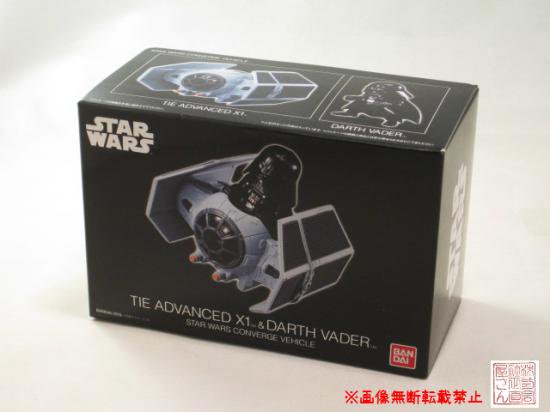 バンダイ『STAR WARS CONVERGE VEHICLE TIE ADVANCED X1 (ダース