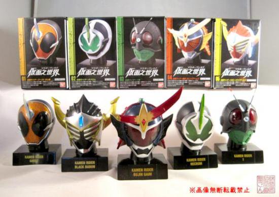 バンダイ『仮面ライダー 仮面之世界（マスカーワールド）』SP入り5種