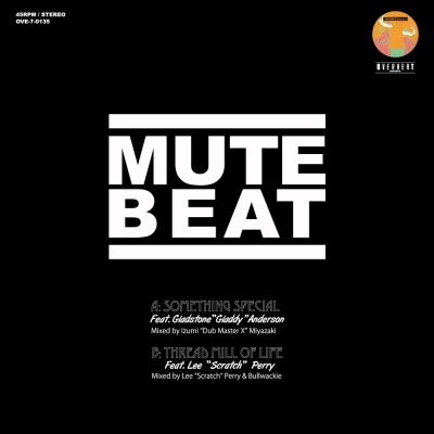 MUTE BEAT / SOMETHING SPECIAL 7inch Vinyl - OVERHEAT ONLINE STORE