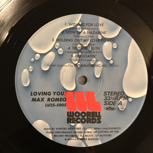 LP】MAX ROMEO / LOVING YOU - OVERHEAT ONLINE STORE