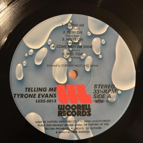 Tyrone Evans - Telling Me, 1983 Woorell Records LU25-5013 Japan Vinyl Tyrone Evans - Telling Me, 1983 Woorell Records LU25-5013 Japan Vinyl