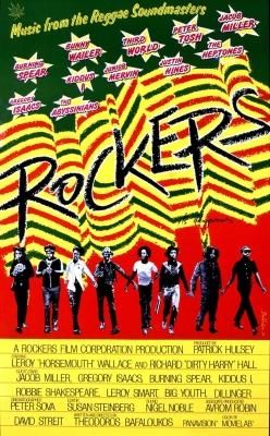 ROCKERS テッド・バファルコス著 ROCKERS DIARY ロッカーズ・ダイアリー :セオドロス